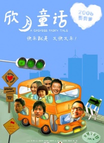 福利啪啪吧